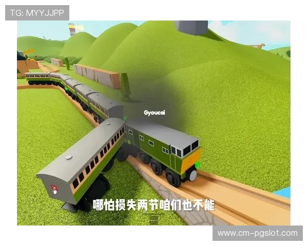 火车模拟游戏最佳线路攻略全解析 轻松提升游戏体验与技巧